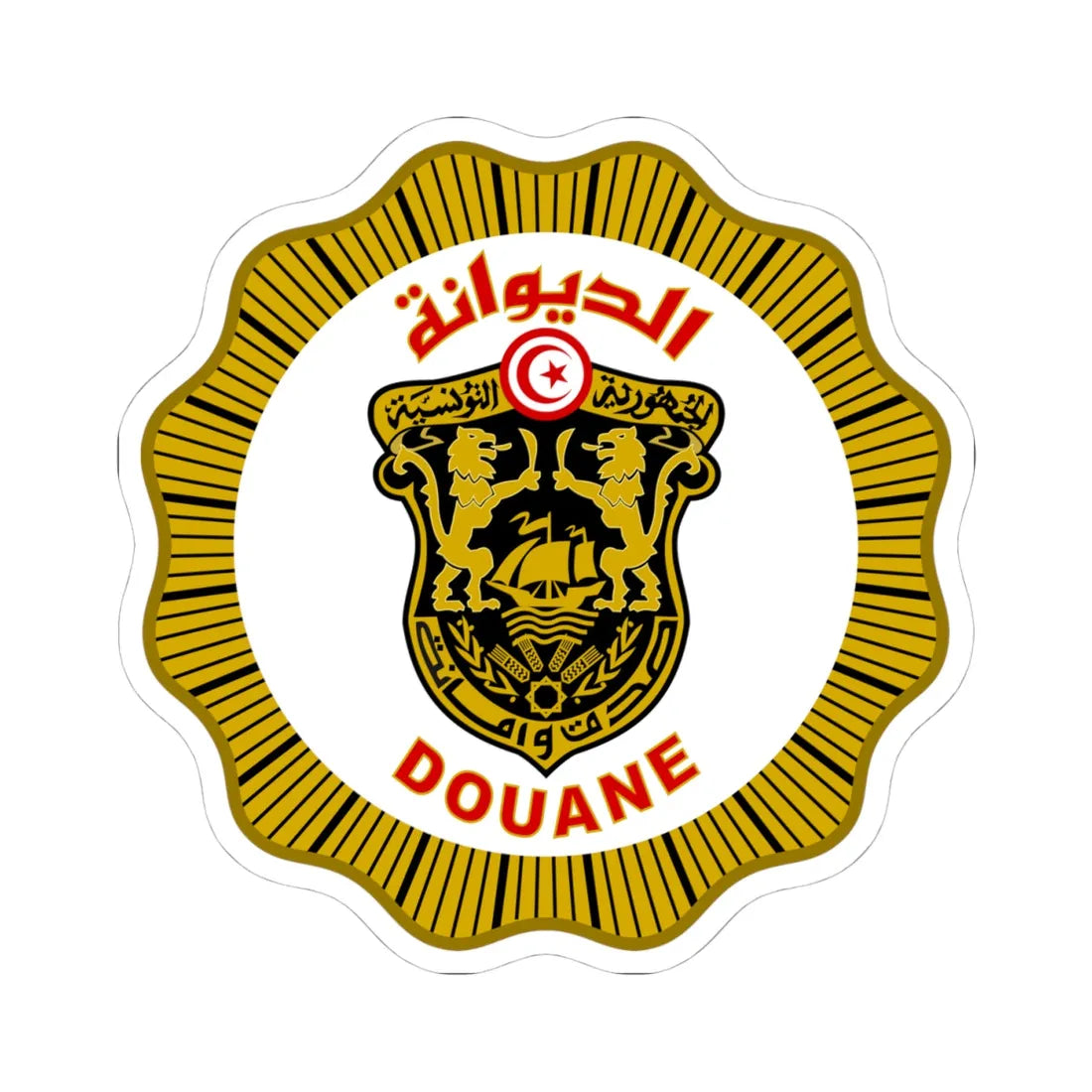 Douanes Tunisie insignes v2 (Tunisia) (Coat of Arms) STICKER Vinyl Kiss-Cut Decal 4 Inch White - The Sticker Space
