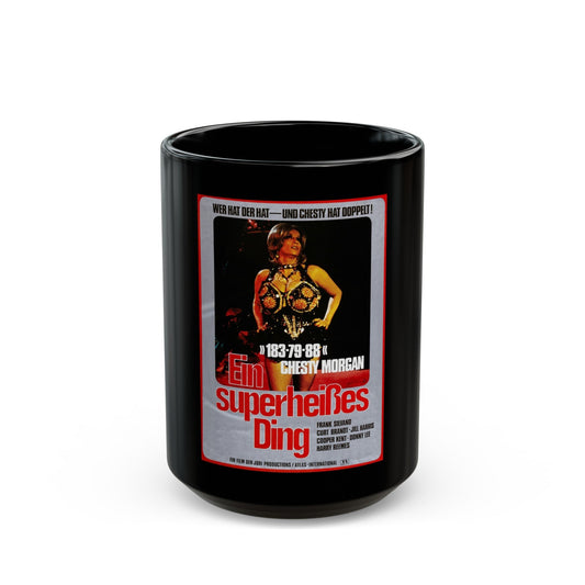 DOUBLE AGENT (GERMAN) 1973 Movie Poster - Black Coffee Mug-15oz-The Sticker Space