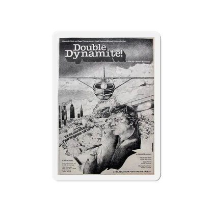 DOUBLE DYNAMITE! 1951 Movie Poster - Refrigerator Magnet 6 Inch - The Sticker Space
