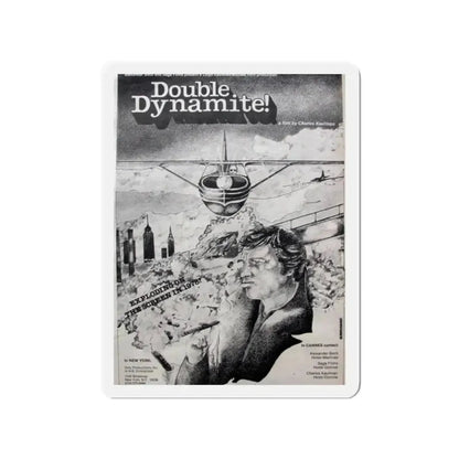 DOUBLE DYNAMITE! 1951 Movie Poster - Refrigerator Magnet - The Sticker Space