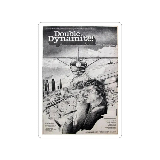 DOUBLE DYNAMITE! 1951 Movie Poster STICKER Vinyl Die-Cut Decal 2 Inch - The Sticker Space