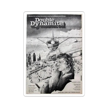DOUBLE DYNAMITE! 1951 Movie Poster - STICKER Vinyl Kiss-Cut Decal 2 Inch White - The Sticker Space