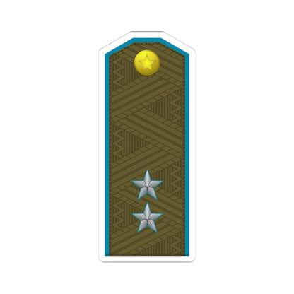 DPRK AirForce OF 7 (Korea) (Military Rank) STICKER Vinyl Kiss-Cut Decal 4 Inch White - The Sticker Space