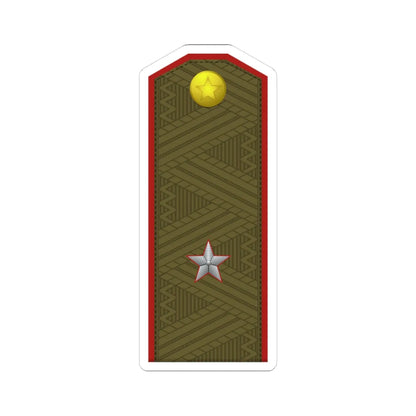 DPRK Army OF 6 (Korea) (Military Rank) STICKER Vinyl Kiss-Cut Decal 3 Inch White - The Sticker Space