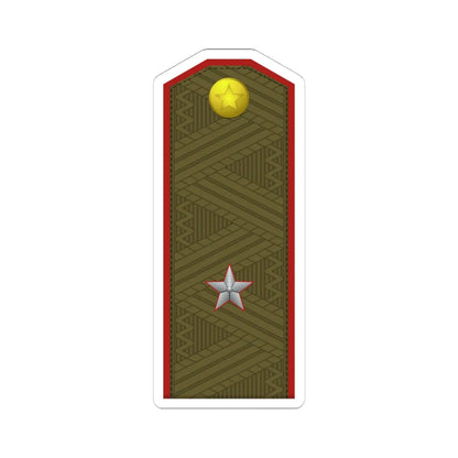 DPRK Army OF 6 (Korea) (Military Rank) STICKER Vinyl Kiss-Cut Decal 6 Inch White - The Sticker Space