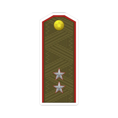 DPRK Army OF 7 (Korea) (Military Rank) STICKER Vinyl Kiss-Cut Decal 3 Inch White - The Sticker Space
