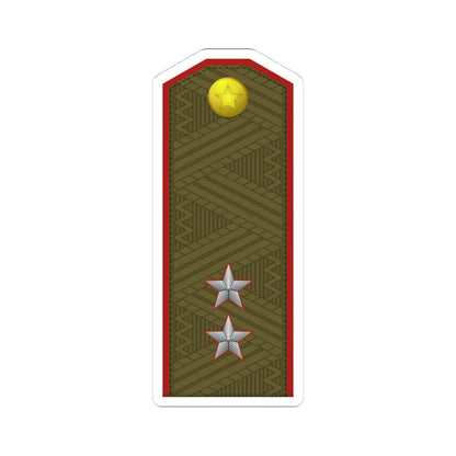 DPRK Army OF 7 (Korea) (Military Rank) STICKER Vinyl Kiss-Cut Decal 4 Inch White - The Sticker Space