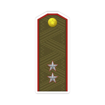 DPRK Army OF 7 (Korea) (Military Rank) STICKER Vinyl Kiss-Cut Decal 6 Inch White - The Sticker Space