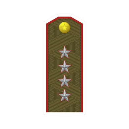 DPRK Army OF 9 (Korea) (Military Rank) STICKER Vinyl Kiss-Cut Decal 2 Inch White - The Sticker Space