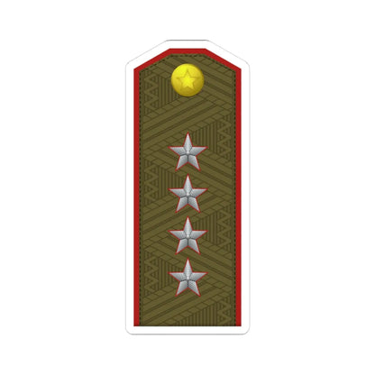 DPRK Army OF 9 (Korea) (Military Rank) STICKER Vinyl Kiss-Cut Decal 3 Inch White - The Sticker Space