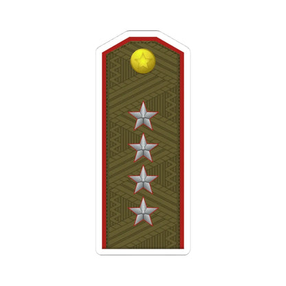 DPRK Army OF 9 (Korea) (Military Rank) STICKER Vinyl Kiss-Cut Decal 4 Inch White - The Sticker Space