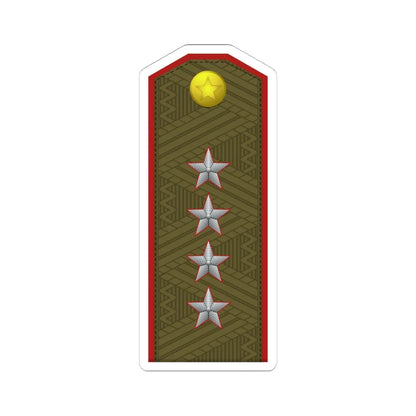 DPRK Army OF 9 (Korea) (Military Rank) STICKER Vinyl Kiss-Cut Decal 6 Inch White - The Sticker Space