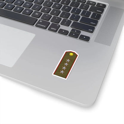 DPRK Army OF 9 (Korea) (Military Rank) STICKER Vinyl Kiss-Cut Decal - The Sticker Space