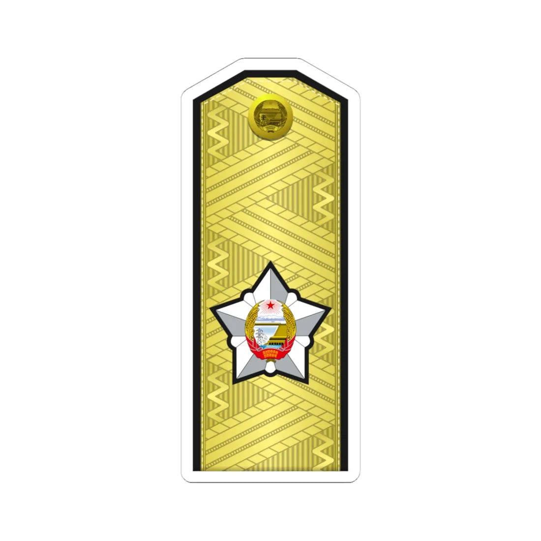 DPRK Navy OF 10a (Korea) (Military Rank) STICKER Vinyl Kiss-Cut Decal 6 Inch White - The Sticker Space
