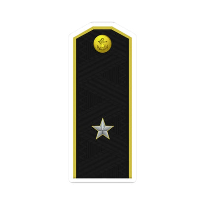 DPRK Navy OF 6 (Korea) (Military Rank) STICKER Vinyl Kiss-Cut Decal 2 Inch White - The Sticker Space