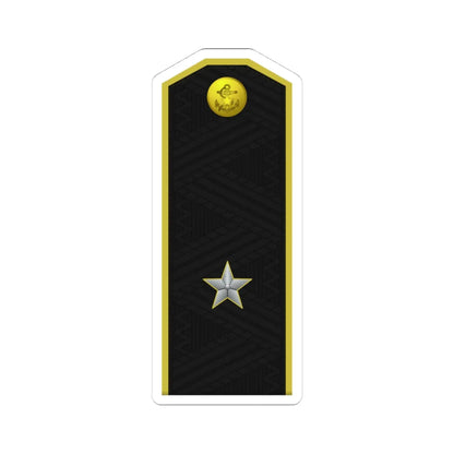 DPRK Navy OF 6 (Korea) (Military Rank) STICKER Vinyl Kiss-Cut Decal 4 Inch White - The Sticker Space