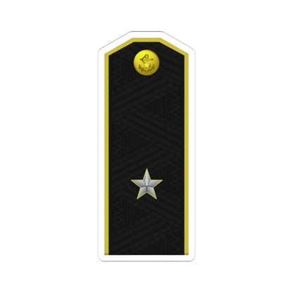 DPRK Navy OF 6 (Korea) (Military Rank) STICKER Vinyl Kiss-Cut Decal 6 Inch White - The Sticker Space