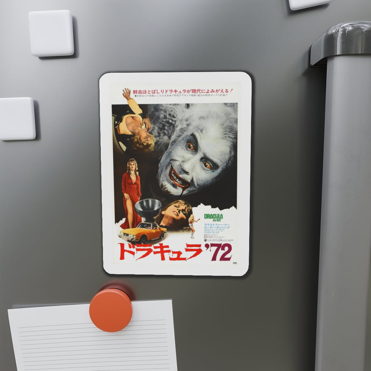 DRACULA A.D. 1972 (ASIAN) Movie Poster - Die-Cut Magnet-The Sticker Space