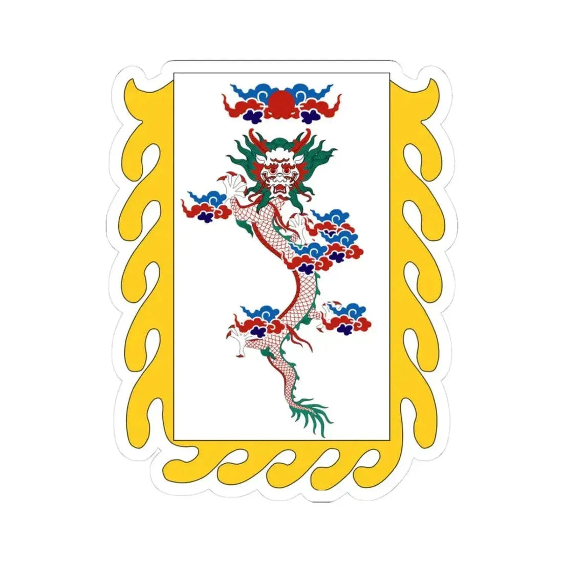 Dragon flag used by Du Wenxiu (China) STICKER Vinyl Kiss-Cut Decal 3 Inch White - The Sticker Space