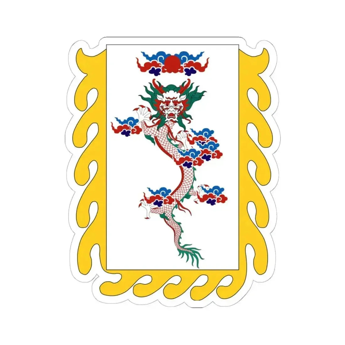 Dragon flag used by Du Wenxiu (China) STICKER Vinyl Kiss-Cut Decal 6 Inch White - The Sticker Space