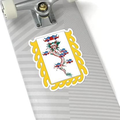 Dragon flag used by Du Wenxiu (China) STICKER Vinyl Kiss-Cut Decal - The Sticker Space