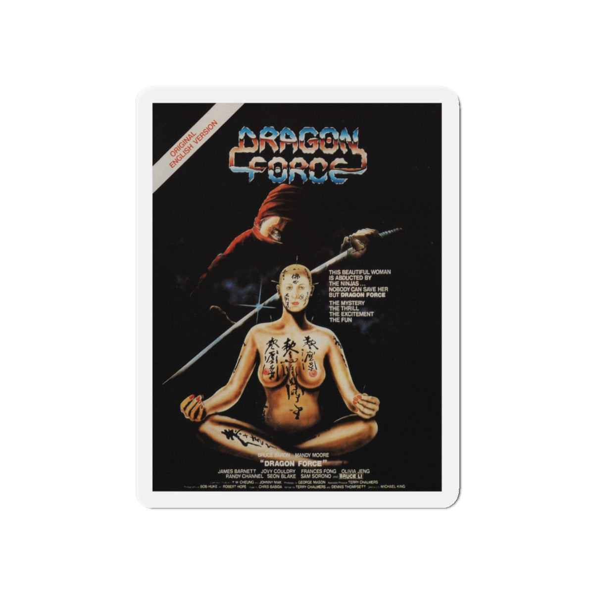 DRAGON FORCE 1982 Movie Poster - Die-Cut Magnet-5" x 5"-The Sticker Space