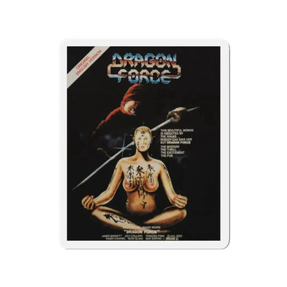 DRAGON FORCE 1982 Movie Poster - Refrigerator Magnet - The Sticker Space