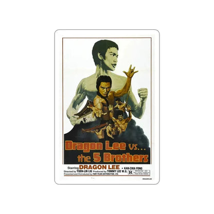 DRAGON LEE VS THE 5 BROTHERS 1978 Movie Poster STICKER Vinyl Die-Cut Decal 6 Inch - The Sticker Space