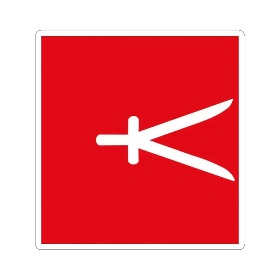 Drapeau Ahmed Bey de Constantine (Algeria) STICKER Vinyl Kiss-Cut Decal 2 Inch White - The Sticker Space