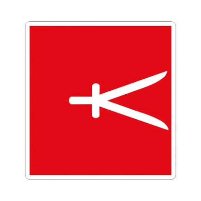 Drapeau Ahmed Bey de Constantine (Algeria) STICKER Vinyl Kiss-Cut Decal 2 Inch White - The Sticker Space