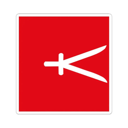 Drapeau Ahmed Bey de Constantine (Algeria) STICKER Vinyl Kiss-Cut Decal 2 Inch White - The Sticker Space