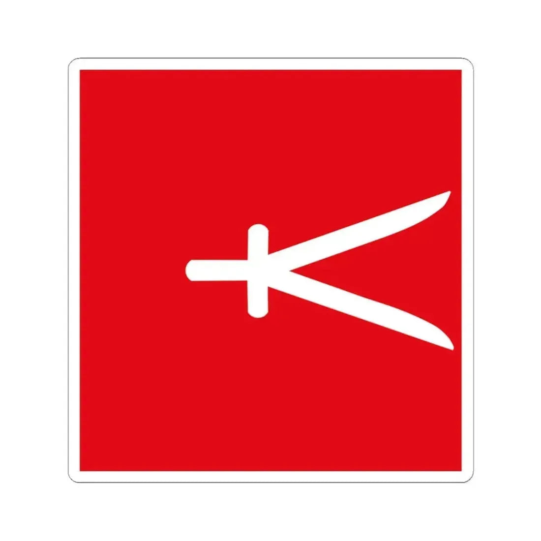 Drapeau Ahmed Bey de Constantine (Algeria) STICKER Vinyl Kiss-Cut Decal 3 Inch White - The Sticker Space