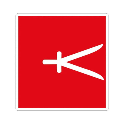 Drapeau Ahmed Bey de Constantine (Algeria) STICKER Vinyl Kiss-Cut Decal 3 Inch White - The Sticker Space