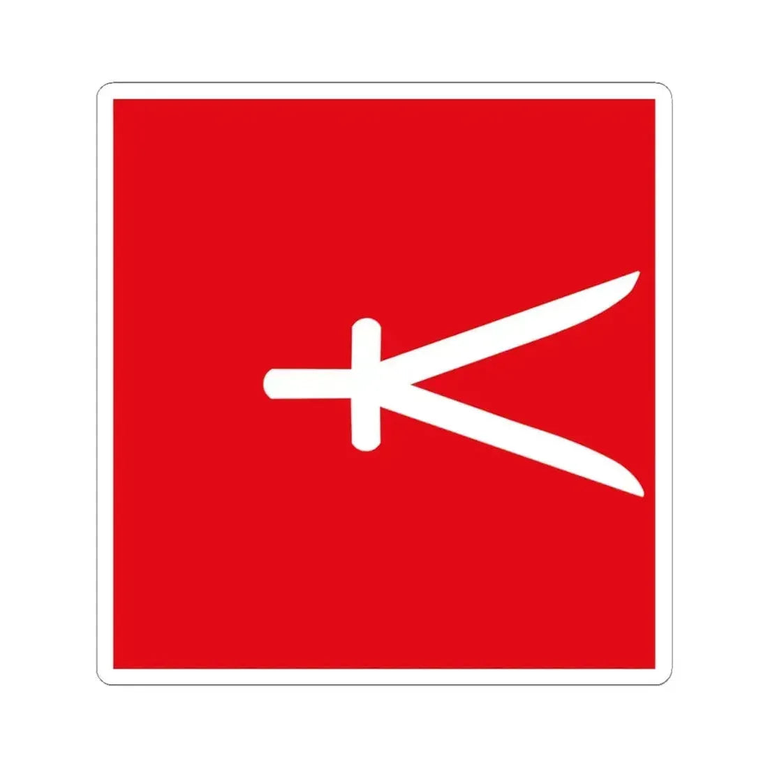 Drapeau Ahmed Bey de Constantine (Algeria) STICKER Vinyl Kiss-Cut Decal 4 Inch White - The Sticker Space