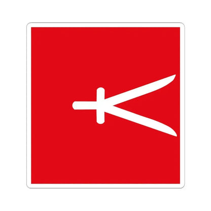 Drapeau Ahmed Bey de Constantine (Algeria) STICKER Vinyl Kiss-Cut Decal 4 Inch White - The Sticker Space