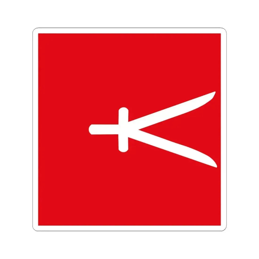 Drapeau Ahmed Bey de Constantine (Algeria) STICKER Vinyl Kiss-Cut Decal 6 Inch White - The Sticker Space