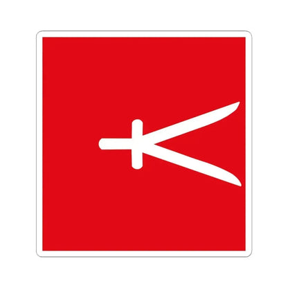 Drapeau Ahmed Bey de Constantine (Algeria) STICKER Vinyl Kiss-Cut Decal 6 Inch White - The Sticker Space