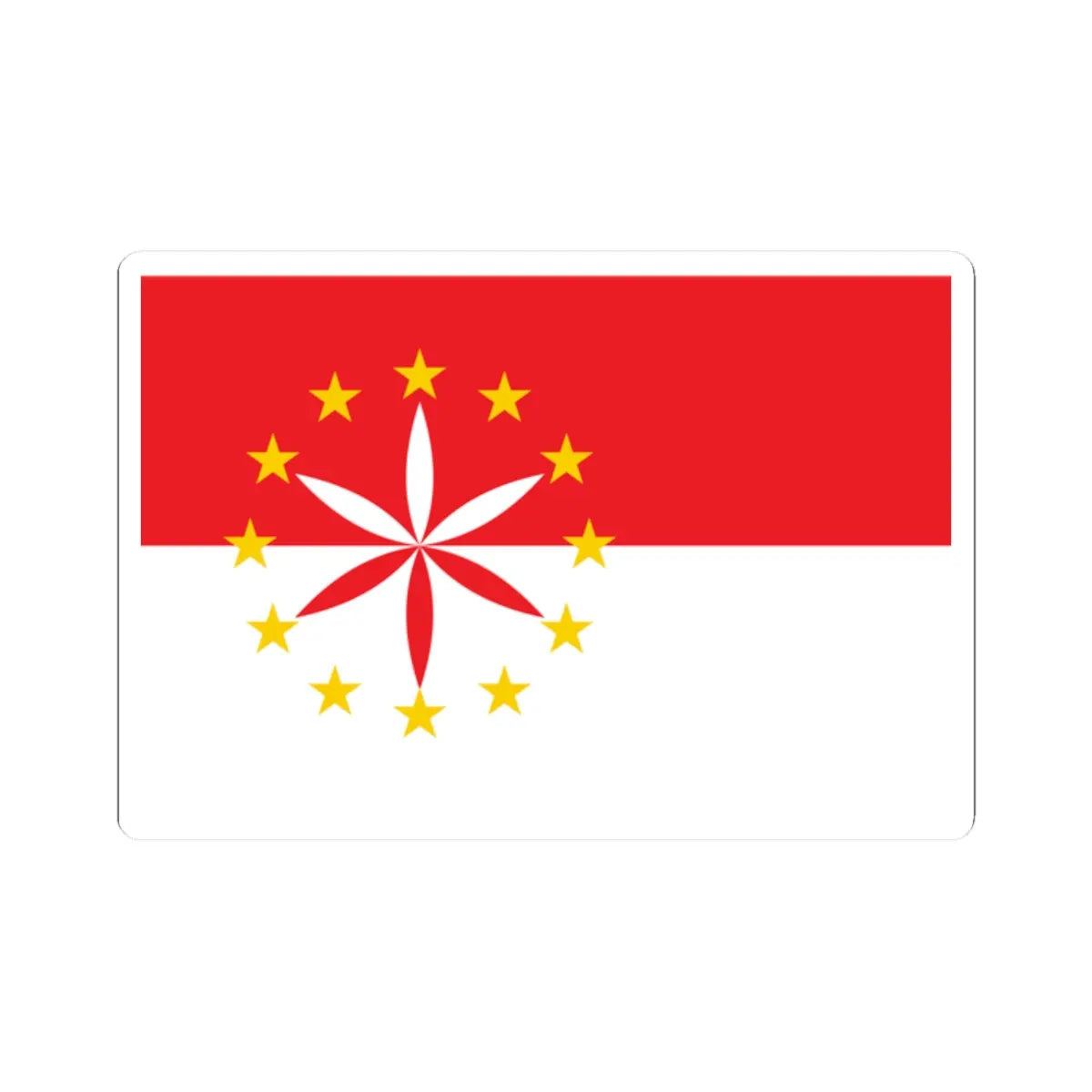 SKU:79547960808113163589 Sizes:2" × 2" Types:White
