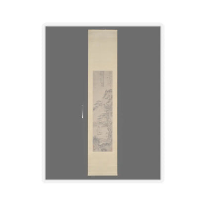Du Jin - Tao Yuanming enjoying chrysanthemums - late 15th or early 16th v5 - STICKER Vinyl Kiss-Cut Decal