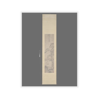 Du Jin - Tao Yuanming enjoying chrysanthemums - late 15th or early 16th v5 - STICKER Vinyl Kiss-Cut Decal