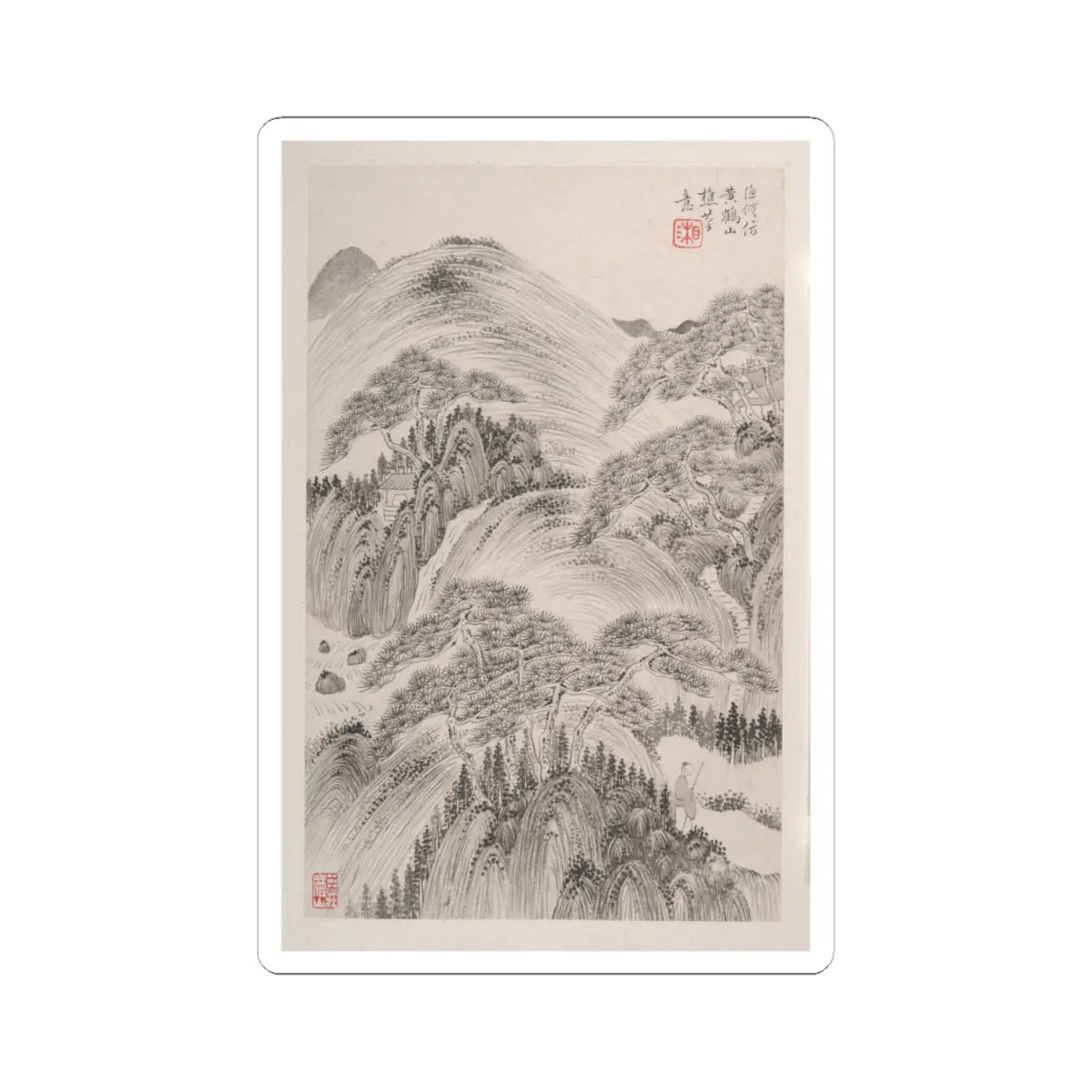 Du Xiang - Landscapes after old masters - 19th century v6 - STICKER Vinyl Kiss-Cut Decal