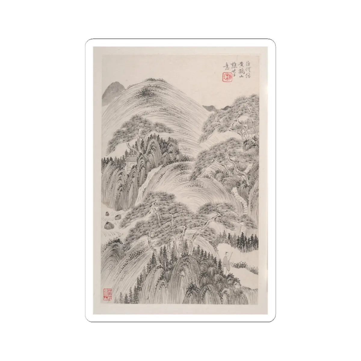 Du Xiang - Landscapes after old masters - 19th century v6 - STICKER Vinyl Kiss-Cut Decal