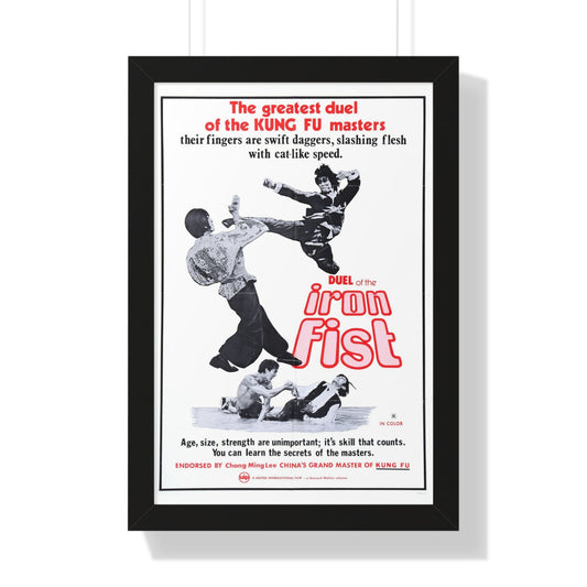 DUEL OF THE IRON FIST 1971 - Framed Movie Poster-16″ x 24″-The Sticker Space