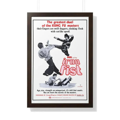 DUEL OF THE IRON FIST 1971 - Framed Movie Poster - The Sticker Space