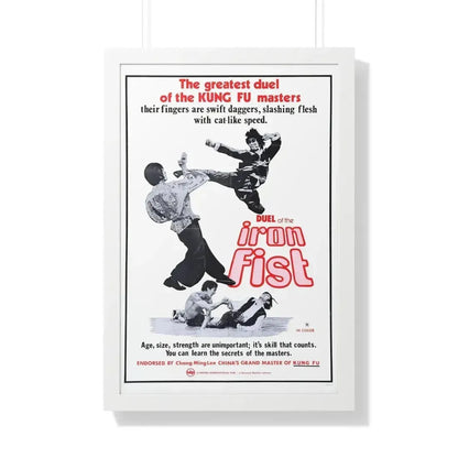 DUEL OF THE IRON FIST 1971 - Framed Movie Poster - The Sticker Space