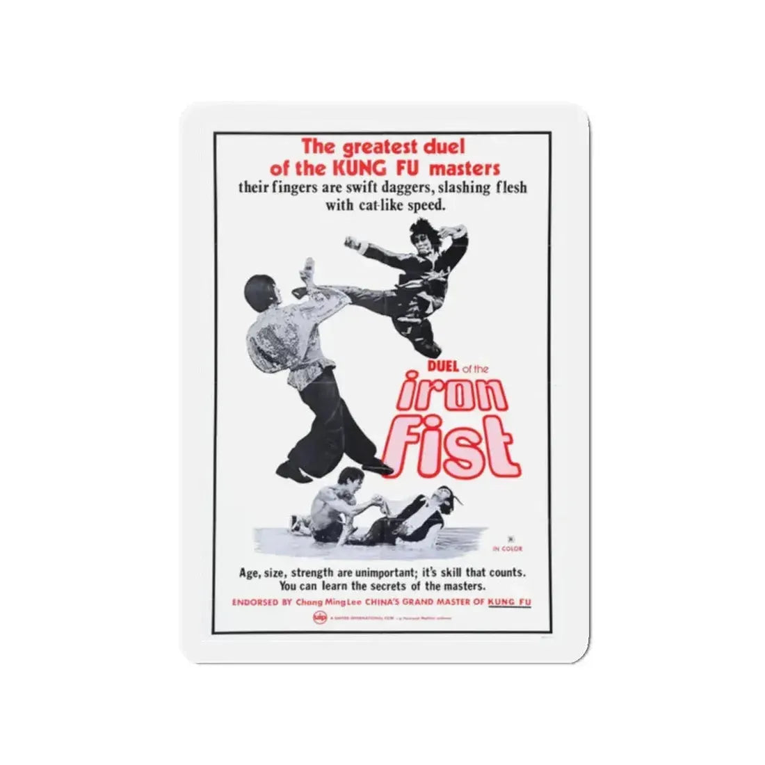 DUEL OF THE IRON FIST 1971 Movie Poster - Refrigerator Magnet 2 Inch - The Sticker Space