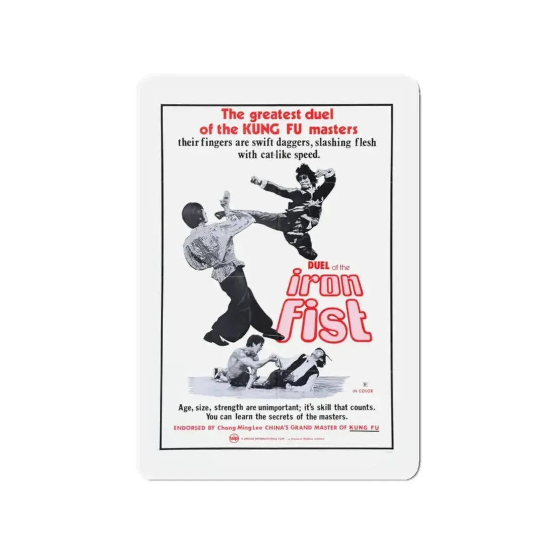 DUEL OF THE IRON FIST 1971 Movie Poster - Refrigerator Magnet 3 Inch - The Sticker Space