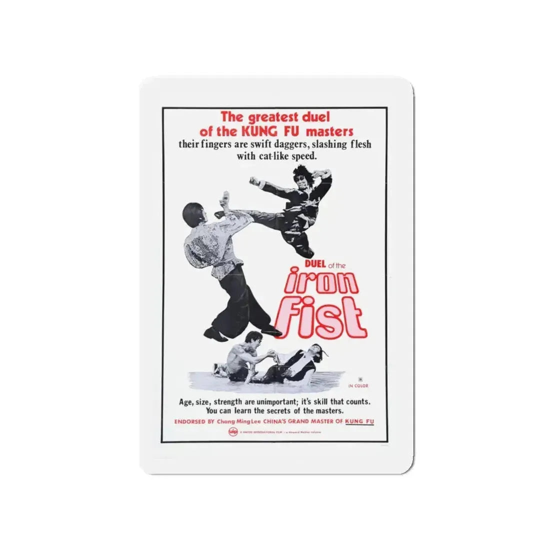 DUEL OF THE IRON FIST 1971 Movie Poster - Refrigerator Magnet 4 Inch - The Sticker Space
