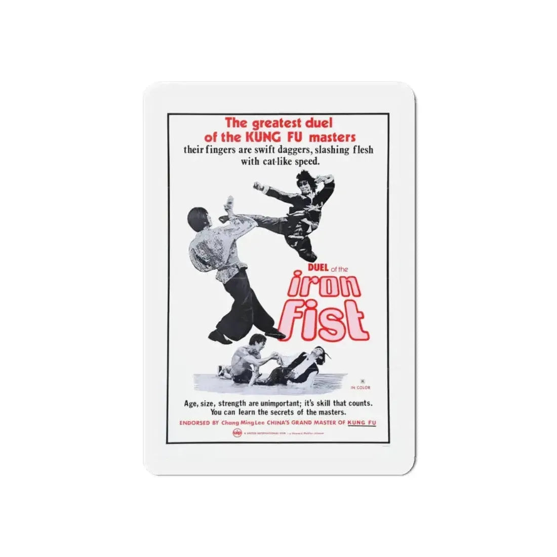 DUEL OF THE IRON FIST 1971 Movie Poster - Refrigerator Magnet 6 Inch - The Sticker Space