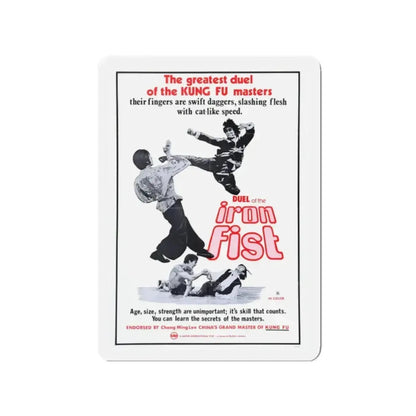 DUEL OF THE IRON FIST 1971 Movie Poster - Refrigerator Magnet - The Sticker Space